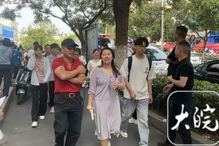 麦卡利斯特：射门的时候就知道那球会进 远藤航改变了比赛